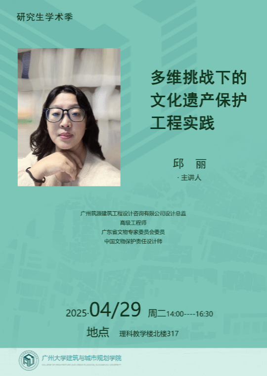 成人短视频