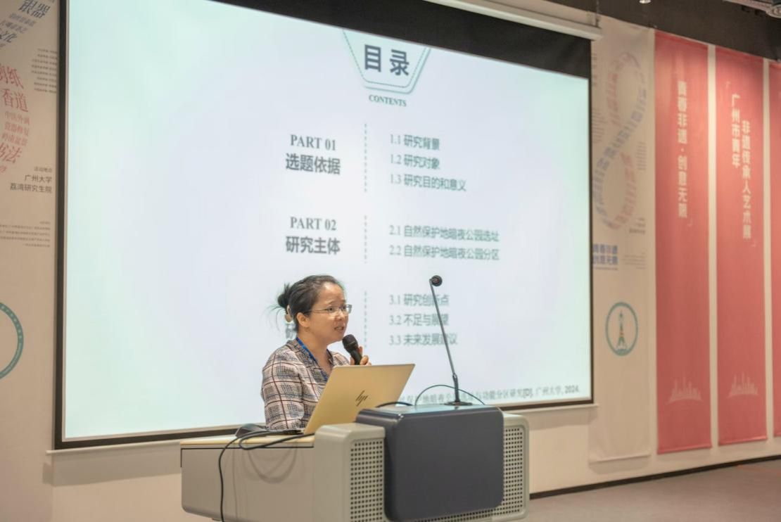 成人短视频