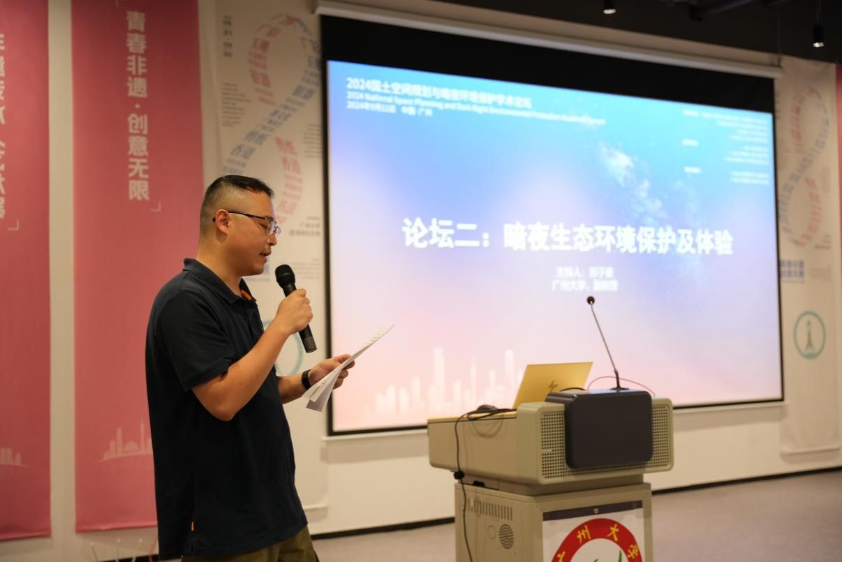 成人短视频